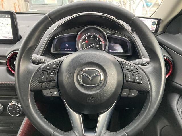 ＣＸ－３ ＸＤ　ツーリングセーフティクルーズＰ☆黒革☆フルセグＴＶ☆　黒革シートヒーター☆ブレーキアシスト☆ＬＤＷ☆アダプティブクルーズコントロール☆ＨＵＤ☆パドルシフト☆マツダコネクトナビ☆ＢＯＳＥサウンド☆フルセグ☆ブルートゥース☆バックカメラ☆ＥＴＣ☆スマートキー（34枚目）