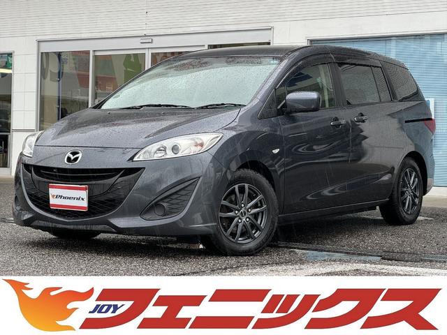 プレマシー ２０Ｅ☆ユーザー様買取車☆試乗できます☆両側スライドドア☆　純正メモリーナビ☆地デジＴＶ☆ブルートゥース☆ＤＶＤ再生☆アイドリングストップ☆両側スライドドア☆ＥＴＣ☆ステアリングリモコン☆ディスチャージライト☆キーレス☆横滑防止☆ユーザー買取☆走行４．９万ＫＭ（3枚目）