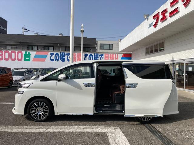 ２．５Ｚ　Ｇエディション☆４ＷＤ☆プリクラッシュＳ☆１０型☆　４ＷＤ☆プリクラッシュセーフティ☆レーダークルコン☆ウェルカム両側パワースライドドア☆電動リアゲート☆１０インチナビ☆フルセグ☆後席１２インチモニター☆バックカメラ☆ＥＴＣ２．０☆茶革シートカバー☆(13枚目)