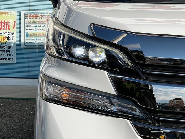 2.5X☆純正ナビTV☆後席モニター☆電動スライド☆試乗OK 純正メモリーナビ☆フルセグ☆Bluetooth☆後席フリップダウンモニター☆ビルトインETC☆電動スライドドア☆電動パーキング☆クリアランスソナー☆クラッツィオ革調カバー☆オートLEDライト☆試乗OK(5枚目)
