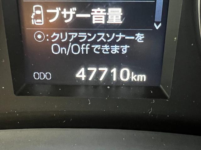 2.5X☆純正ナビTV☆後席モニター☆電動スライド☆試乗OK 純正メモリーナビ☆フルセグ☆Bluetooth☆後席フリップダウンモニター☆ビルトインETC☆電動スライドドア☆電動パーキング☆クリアランスソナー☆クラッツィオ革調カバー☆オートLEDライト☆試乗OK(24枚目)