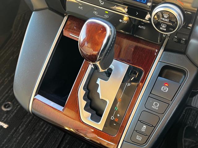 2.5X☆純正ナビTV☆後席モニター☆電動スライド☆試乗OK 純正メモリーナビ☆フルセグ☆Bluetooth☆後席フリップダウンモニター☆ビルトインETC☆電動スライドドア☆電動パーキング☆クリアランスソナー☆クラッツィオ革調カバー☆オートLEDライト☆試乗OK(52枚目)