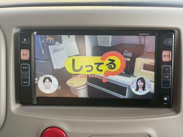 キューブ １５ＸＶセレクション☆純正ナビＴＶ☆スマートキー☆試乗ＯＫ☆　ワンオーナー☆純正メモリーナビ☆地デジＴＶ☆Ｂｌｕｅｔｏｏｔｈ☆インテリジェントキー☆プッシュスタート☆オートエアコン☆オートライト☆フォグランプ☆電動格納ミラー☆セキュリティアラーム☆試乗できます☆（14枚目）