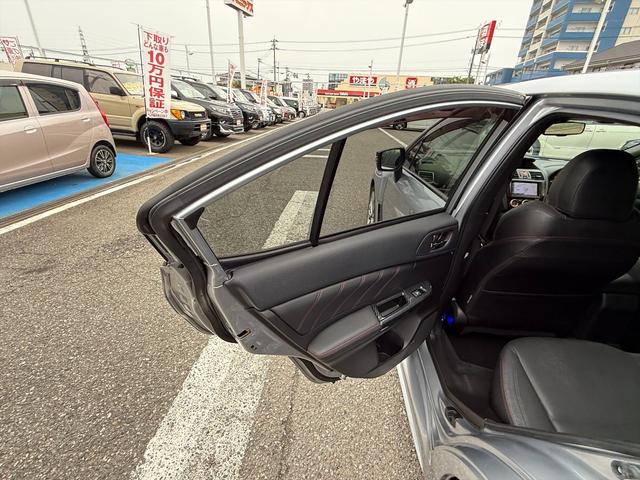 ＷＲＸ Ｓ４ ２．０ＧＴ－Ｓアイサイト４ＷＤ純ナビＴＶバックカメラ試乗ＯＫ　アプライドＣ型☆ＳＴｉリップ☆ＳＴｉハンドルプロテクター☆アダプティブクルーズコントロール☆アイサイト☆ドライバーポジションメモリー☆前席パワーシート☆前席ヒートシーター☆ドラレコ☆試乗できます☆（33枚目）