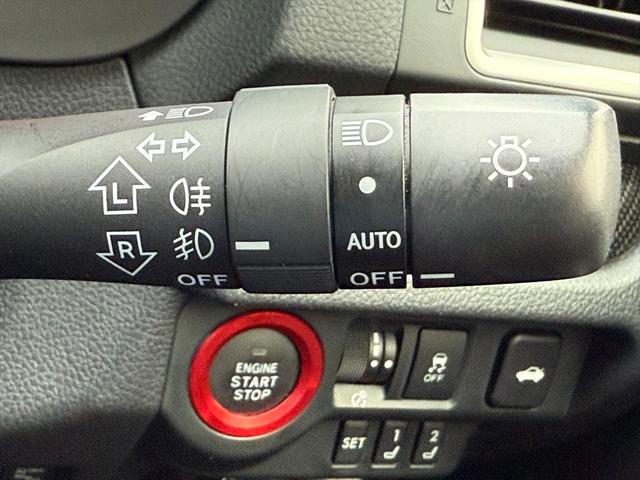 ＷＲＸ Ｓ４ ２．０ＧＴ－Ｓアイサイト４ＷＤ純ナビＴＶバックカメラ試乗ＯＫ　アプライドＣ型☆ＳＴｉリップ☆ＳＴｉハンドルプロテクター☆アダプティブクルーズコントロール☆アイサイト☆ドライバーポジションメモリー☆前席パワーシート☆前席ヒートシーター☆ドラレコ☆試乗できます☆（52枚目）
