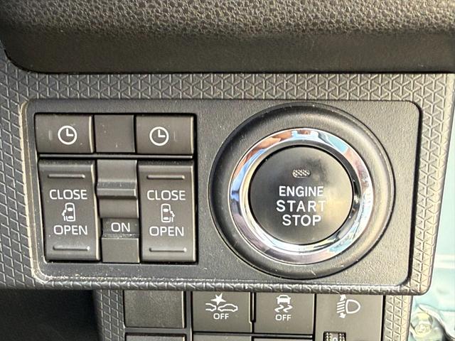 タント ファンクロス☆ブレーキアシスト☆純正ナビＴＶ☆試乗ＯＫ☆　スマートアシスト☆コーナーソナー☆両側パワースライドドア☆オートブレーキホールド☆ルーフレール☆純正メモリーナビＴＶ☆Ｂｌｕｅｔｏｏｔｈ☆バックカメラ☆ドラレコ☆ビルトインＥＴＣ☆ＬＥＤライト試乗ＯＫ（30枚目）