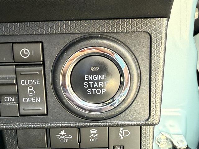 タント ファンクロス☆ブレーキアシスト☆純正ナビＴＶ☆試乗ＯＫ☆　スマートアシスト☆コーナーソナー☆両側パワースライドドア☆オートブレーキホールド☆ルーフレール☆純正メモリーナビＴＶ☆Ｂｌｕｅｔｏｏｔｈ☆バックカメラ☆ドラレコ☆ビルトインＥＴＣ☆ＬＥＤライト試乗ＯＫ（41枚目）