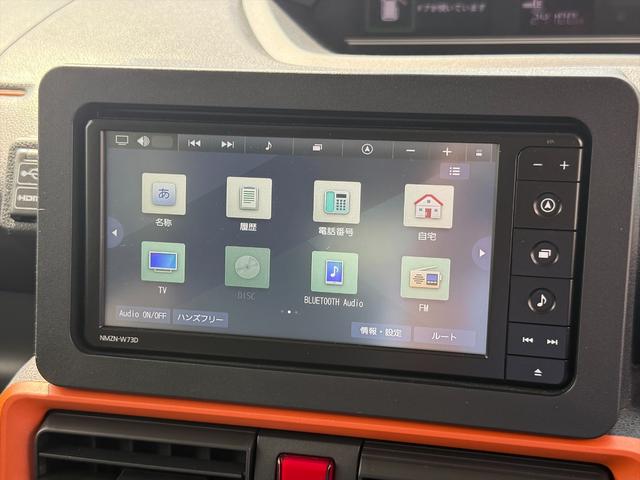 タント ファンクロス☆ブレーキアシスト☆純正ナビＴＶ☆試乗ＯＫ☆　スマートアシスト☆コーナーソナー☆両側パワースライドドア☆オートブレーキホールド☆ルーフレール☆純正メモリーナビＴＶ☆Ｂｌｕｅｔｏｏｔｈ☆バックカメラ☆ドラレコ☆ビルトインＥＴＣ☆ＬＥＤライト試乗ＯＫ（58枚目）