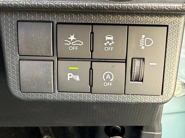 タント ファンクロス☆ブレーキアシスト☆純正ナビＴＶ☆試乗ＯＫ☆　スマートアシスト☆コーナーソナー☆両側パワースライドドア☆オートブレーキホールド☆ルーフレール☆純正メモリーナビＴＶ☆Ｂｌｕｅｔｏｏｔｈ☆バックカメラ☆ドラレコ☆ビルトインＥＴＣ☆ＬＥＤライト試乗ＯＫ（59枚目）