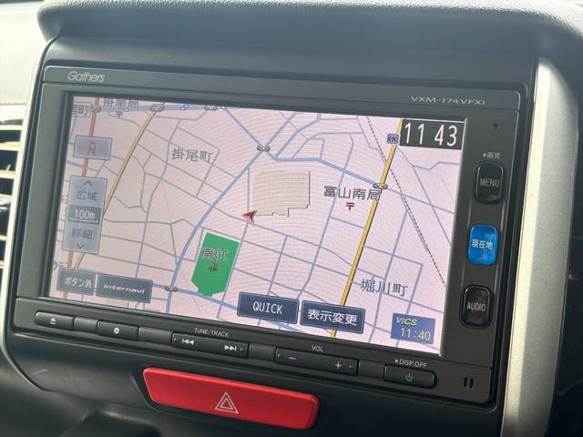 Ｎ－ＢＯＸカスタム Ｇ　ＳＳパッケージ　あんしんＰＫＧ　両側パワスラ　純正ナビ　あんしんパッケージ　ＣＴＢＡブレーキアシスト　両側パワースライドドア　ＥＣＯＮ　純正メモリーナビ　フルセグＴＶ　Ｂｌｕｅｔｏｏｔｈ　バックカメラ　ステアリモコン　ビルトインＥＴＣ　ＨＩＤライト試乗ＯＫ（52枚目）