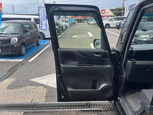 Ｎ－ＢＯＸカスタム Ｇ　ＳＳパッケージ　あんしんＰＫＧ　両側パワスラ　純正ナビ　あんしんパッケージ　ＣＴＢＡブレーキアシスト　両側パワースライドドア　ＥＣＯＮ　純正メモリーナビ　フルセグＴＶ　Ｂｌｕｅｔｏｏｔｈ　バックカメラ　ステアリモコン　ビルトインＥＴＣ　ＨＩＤライト試乗ＯＫ（70枚目）