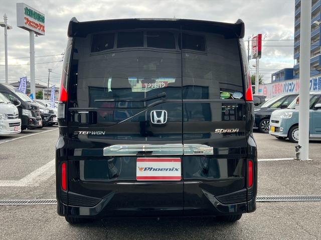 ステップワゴンスパーダ スパーダクールスピリットホンダセンシング後期ナビ後席モニター　後期最終型　ホンダセンシング　アダプティブクルコン　両側パワースライドドア　パドルシフト　純正１０インチナビ　フルセグ　後席フリップダウンモニター　バックカメラ　ビルトインＥＴＣ　半革シート　試乗ＯＫ（8枚目）