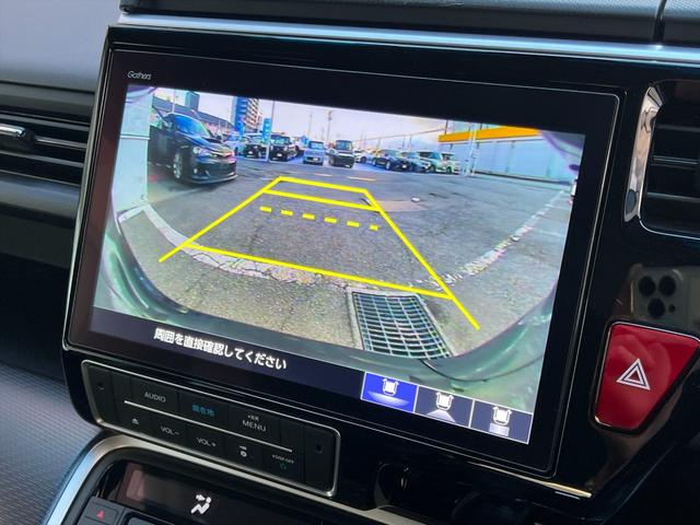 ステップワゴンスパーダ スパーダクールスピリットホンダセンシング後期ナビ後席モニター　後期最終型　ホンダセンシング　アダプティブクルコン　両側パワースライドドア　パドルシフト　純正１０インチナビ　フルセグ　後席フリップダウンモニター　バックカメラ　ビルトインＥＴＣ　半革シート　試乗ＯＫ（45枚目）