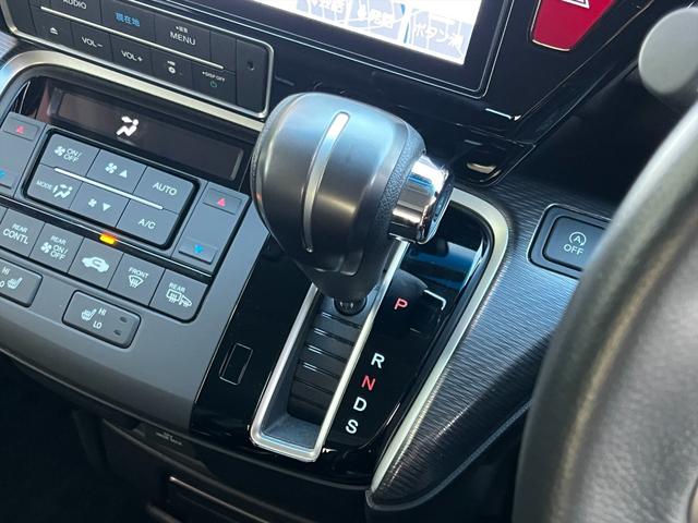ステップワゴンスパーダ スパーダクールスピリットホンダセンシング後期ナビ後席モニター　後期最終型　ホンダセンシング　アダプティブクルコン　両側パワースライドドア　パドルシフト　純正１０インチナビ　フルセグ　後席フリップダウンモニター　バックカメラ　ビルトインＥＴＣ　半革シート　試乗ＯＫ（51枚目）