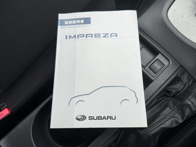 インプレッサ Ｓ－ＧＴ　スポーツパッケージ４ＷＤ☆ターボ☆ＢＬＩＴＺ車高調　ＥＪ２０ターボ　ＭＴモード　ＢＬＩＴＺ車高調　クルーズコントロール　ＨＫＳマフラー　ＣＨＡＲＧＥ　ＳＰＥＥＤフロントリップ　Ｄｅｆｉブーストメーター　ＳＴｉタワーバー　ＳＴＩフロントグリル　試乗ＯＫ（74枚目）
