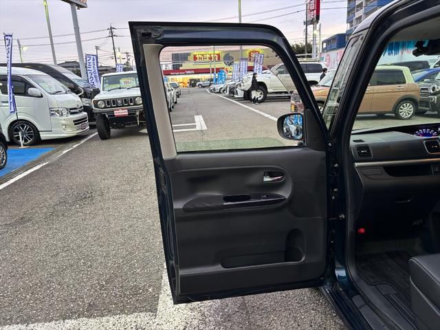 タント カスタムXトップED VS SA3☆8型ナビTV☆試乗OK☆ スマートアシスト レーンキープ 両側パワスラ ハーフレザーシート シートヒーター 純正8インチメモリーナビ フルセグ Bluetooth 全方位カメラ スマートキー オートLEDライト 試乗OK(21枚目)