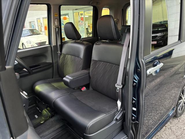 タント カスタムXトップED VS SA3☆8型ナビTV☆試乗OK☆ スマートアシスト レーンキープ 両側パワスラ ハーフレザーシート シートヒーター 純正8インチメモリーナビ フルセグ Bluetooth 全方位カメラ スマートキー オートLEDライト 試乗OK(24枚目)