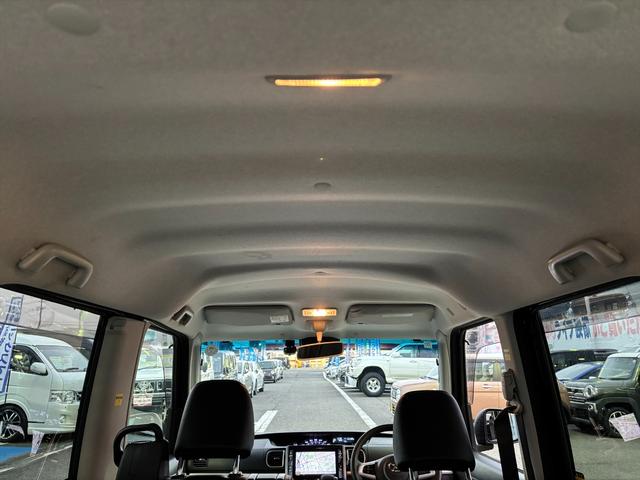 タント カスタムXトップED VS SA3☆8型ナビTV☆試乗OK☆ スマートアシスト レーンキープ 両側パワスラ ハーフレザーシート シートヒーター 純正8インチメモリーナビ フルセグ Bluetooth 全方位カメラ スマートキー オートLEDライト 試乗OK(30枚目)