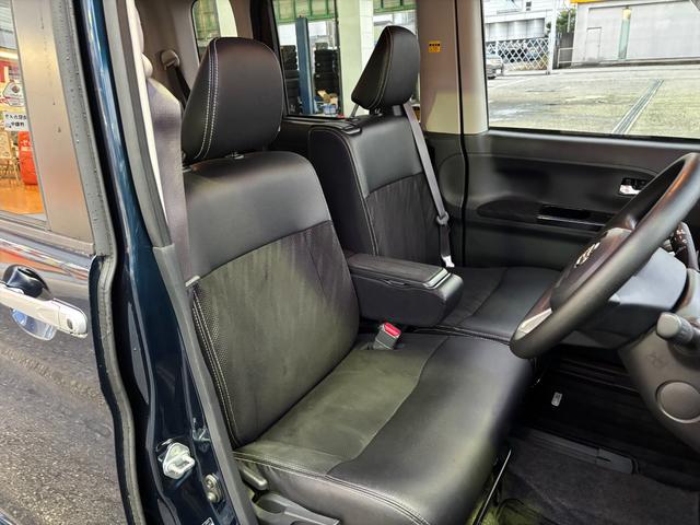 タント カスタムXトップED VS SA3☆8型ナビTV☆試乗OK☆ スマートアシスト レーンキープ 両側パワスラ ハーフレザーシート シートヒーター 純正8インチメモリーナビ フルセグ Bluetooth 全方位カメラ スマートキー オートLEDライト 試乗OK(31枚目)