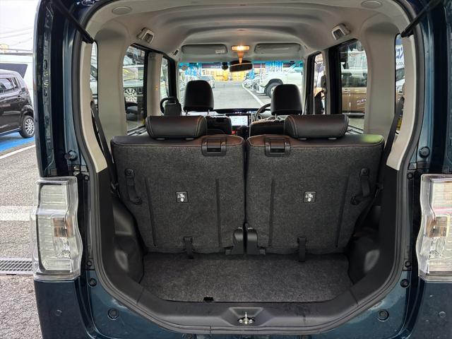 タント カスタムXトップED VS SA3☆8型ナビTV☆試乗OK☆ スマートアシスト レーンキープ 両側パワスラ ハーフレザーシート シートヒーター 純正8インチメモリーナビ フルセグ Bluetooth 全方位カメラ スマートキー オートLEDライト 試乗OK(33枚目)