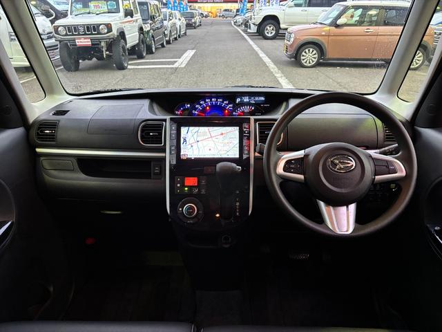 タント カスタムXトップED VS SA3☆8型ナビTV☆試乗OK☆ スマートアシスト レーンキープ 両側パワスラ ハーフレザーシート シートヒーター 純正8インチメモリーナビ フルセグ Bluetooth 全方位カメラ スマートキー オートLEDライト 試乗OK(39枚目)