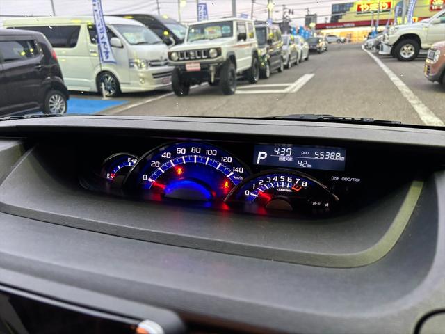 タント カスタムXトップED VS SA3☆8型ナビTV☆試乗OK☆ スマートアシスト レーンキープ 両側パワスラ ハーフレザーシート シートヒーター 純正8インチメモリーナビ フルセグ Bluetooth 全方位カメラ スマートキー オートLEDライト 試乗OK(47枚目)