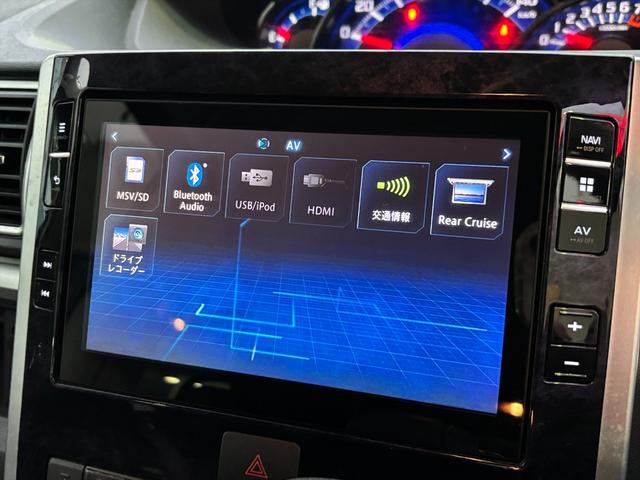 タント カスタムXトップED VS SA3☆8型ナビTV☆試乗OK☆ スマートアシスト レーンキープ 両側パワスラ ハーフレザーシート シートヒーター 純正8インチメモリーナビ フルセグ Bluetooth 全方位カメラ スマートキー オートLEDライト 試乗OK(49枚目)