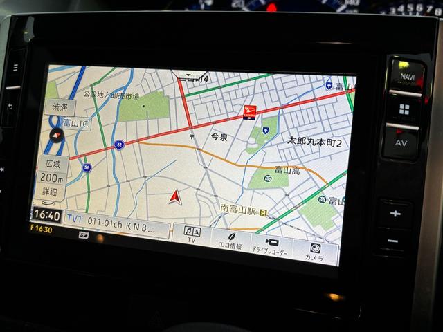 タント カスタムXトップED VS SA3☆8型ナビTV☆試乗OK☆ スマートアシスト レーンキープ 両側パワスラ ハーフレザーシート シートヒーター 純正8インチメモリーナビ フルセグ Bluetooth 全方位カメラ スマートキー オートLEDライト 試乗OK(50枚目)