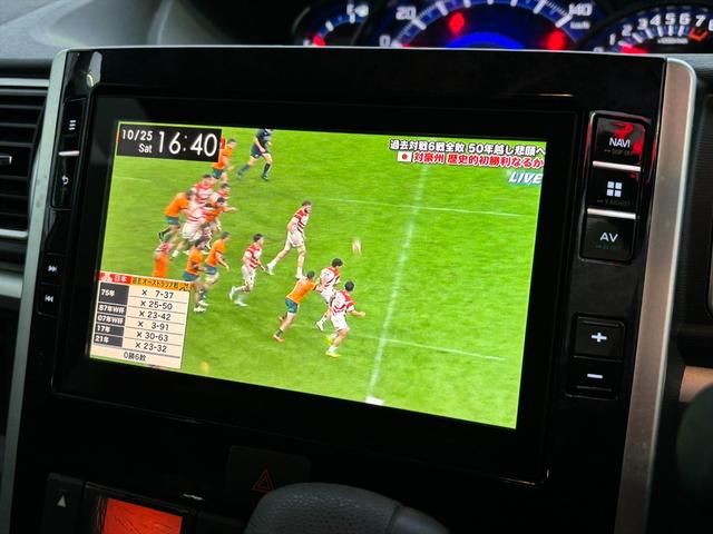 タント カスタムXトップED VS SA3☆8型ナビTV☆試乗OK☆ スマートアシスト レーンキープ 両側パワスラ ハーフレザーシート シートヒーター 純正8インチメモリーナビ フルセグ Bluetooth 全方位カメラ スマートキー オートLEDライト 試乗OK(51枚目)