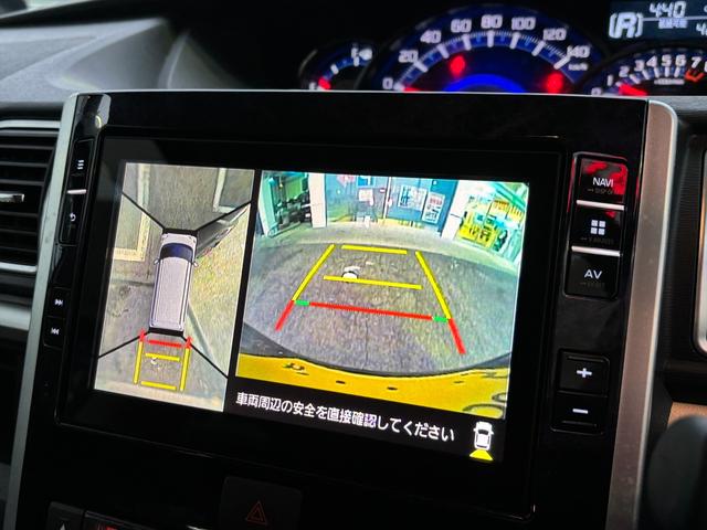 タント カスタムXトップED VS SA3☆8型ナビTV☆試乗OK☆ スマートアシスト レーンキープ 両側パワスラ ハーフレザーシート シートヒーター 純正8インチメモリーナビ フルセグ Bluetooth 全方位カメラ スマートキー オートLEDライト 試乗OK(52枚目)