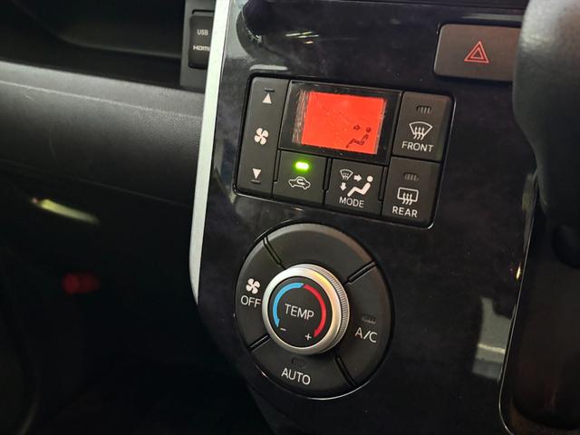 タント カスタムXトップED VS SA3☆8型ナビTV☆試乗OK☆ スマートアシスト レーンキープ 両側パワスラ ハーフレザーシート シートヒーター 純正8インチメモリーナビ フルセグ Bluetooth 全方位カメラ スマートキー オートLEDライト 試乗OK(53枚目)