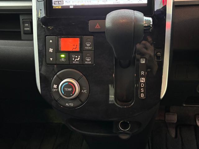 タント カスタムXトップED VS SA3☆8型ナビTV☆試乗OK☆ スマートアシスト レーンキープ 両側パワスラ ハーフレザーシート シートヒーター 純正8インチメモリーナビ フルセグ Bluetooth 全方位カメラ スマートキー オートLEDライト 試乗OK(54枚目)