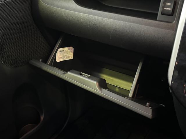 タント カスタムXトップED VS SA3☆8型ナビTV☆試乗OK☆ スマートアシスト レーンキープ 両側パワスラ ハーフレザーシート シートヒーター 純正8インチメモリーナビ フルセグ Bluetooth 全方位カメラ スマートキー オートLEDライト 試乗OK(56枚目)