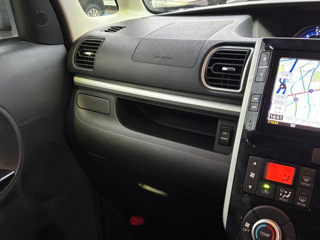 タント カスタムXトップED VS SA3☆8型ナビTV☆試乗OK☆ スマートアシスト レーンキープ 両側パワスラ ハーフレザーシート シートヒーター 純正8インチメモリーナビ フルセグ Bluetooth 全方位カメラ スマートキー オートLEDライト 試乗OK(60枚目)