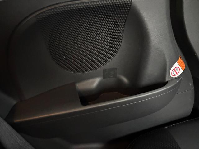 タント カスタムXトップED VS SA3☆8型ナビTV☆試乗OK☆ スマートアシスト レーンキープ 両側パワスラ ハーフレザーシート シートヒーター 純正8インチメモリーナビ フルセグ Bluetooth 全方位カメラ スマートキー オートLEDライト 試乗OK(71枚目)