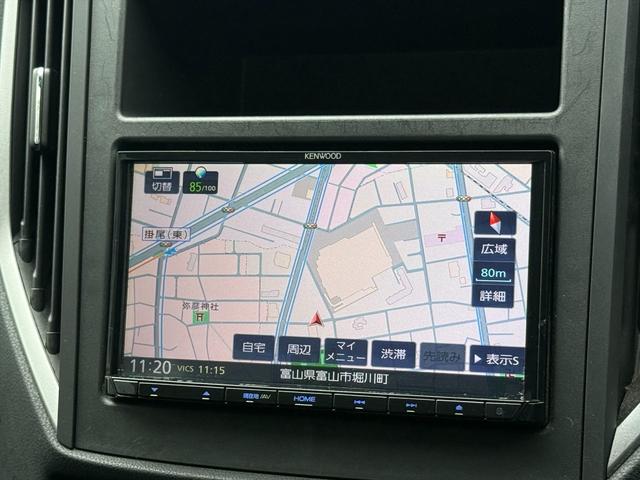 インプレッサスポーツ １．６ｉ－Ｌアイサイト４ＷＤ☆アイサイト☆ナビＴＶ☆Ｂカメラ　パドルシフト　ブレーキアシスト　アダプティブクルーズコントロール　ＢＳＭ　メモリーナビ　フルセグ　Ｂｌｕｅｔｏｏｔｈ　バックカメラ　オートＬＥＤライト　スマートキー　電動パーキングブレーキ　試乗ＯＫ（55枚目）