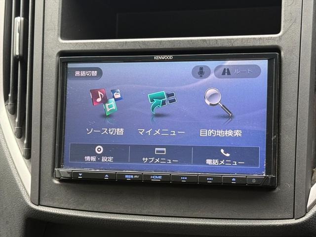 インプレッサスポーツ １．６ｉ－Ｌアイサイト４ＷＤ☆アイサイト☆ナビＴＶ☆Ｂカメラ　パドルシフト　ブレーキアシスト　アダプティブクルーズコントロール　ＢＳＭ　メモリーナビ　フルセグ　Ｂｌｕｅｔｏｏｔｈ　バックカメラ　オートＬＥＤライト　スマートキー　電動パーキングブレーキ　試乗ＯＫ（56枚目）