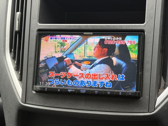 インプレッサスポーツ １．６ｉ－Ｌアイサイト４ＷＤ☆アイサイト☆ナビＴＶ☆Ｂカメラ　パドルシフト　ブレーキアシスト　アダプティブクルーズコントロール　ＢＳＭ　メモリーナビ　フルセグ　Ｂｌｕｅｔｏｏｔｈ　バックカメラ　オートＬＥＤライト　スマートキー　電動パーキングブレーキ　試乗ＯＫ（57枚目）