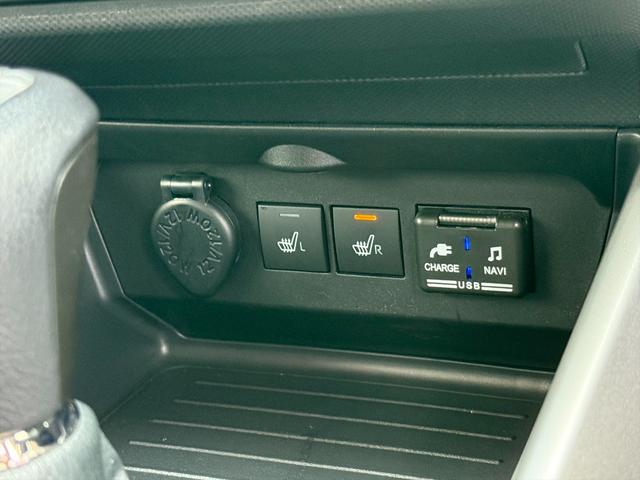 ライズ ハイブリッドＺ　アダプティブクルコン　ＳＤナビ　試乗ＯＫ　スマートアシスト　アダプティブクルーズコントロール　レーンキープ　オートブレーキホールド　メモリーナビ　フルセグ　バックカメラ　ビルトインＥＴＣ２．０　前席シートヒーター　オートＬＥＤライト　試乗ＯＫ（55枚目）