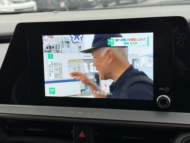プリウス Gトヨタセーフティセンス LKA レーダークルコン 8型ナビ トヨタセーフティセンス レーダークルーズコントロール BSM レーンキープ 8インチナビTV 全方位カメラ Bluetooth アップルカープレイ ビルトインETC2.0 前席シートヒーター 試乗OK(54枚目)