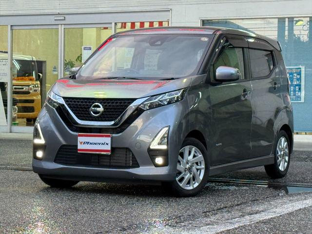 デイズ ハイウェイスターXプロパイロットED純正9型ナビTV試乗OK プロパイロット エマージェンシーブレーキ 革調シートカバー レーンキープアシスト 純正9インチナビ Bluetooth フルセグ アラウンドビューモニター スマートルームミラー ETC2.0 試乗OK(3枚目)