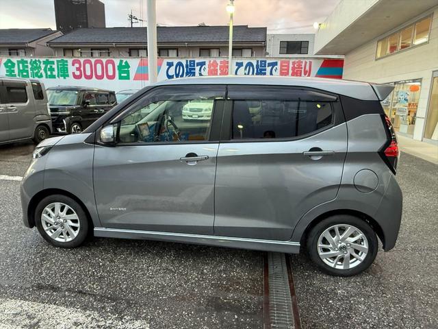 デイズ ハイウェイスターXプロパイロットED純正9型ナビTV試乗OK プロパイロット エマージェンシーブレーキ 革調シートカバー レーンキープアシスト 純正9インチナビ Bluetooth フルセグ アラウンドビューモニター スマートルームミラー ETC2.0 試乗OK(8枚目)