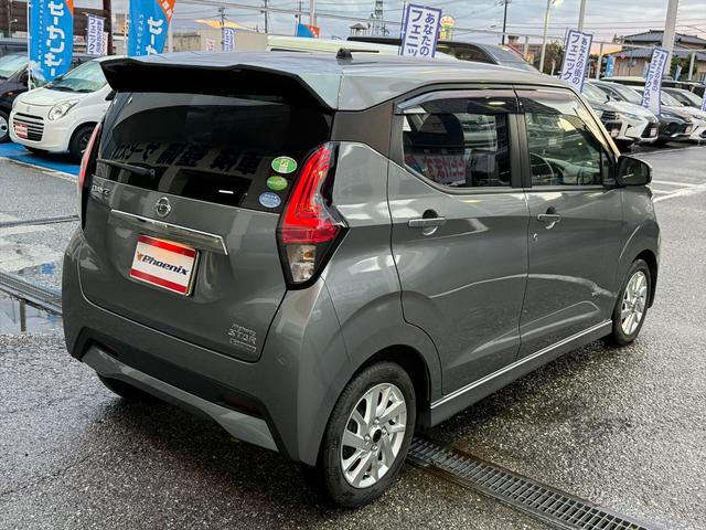 デイズ ハイウェイスターXプロパイロットED純正9型ナビTV試乗OK プロパイロット エマージェンシーブレーキ 革調シートカバー レーンキープアシスト 純正9インチナビ Bluetooth フルセグ アラウンドビューモニター スマートルームミラー ETC2.0 試乗OK(11枚目)