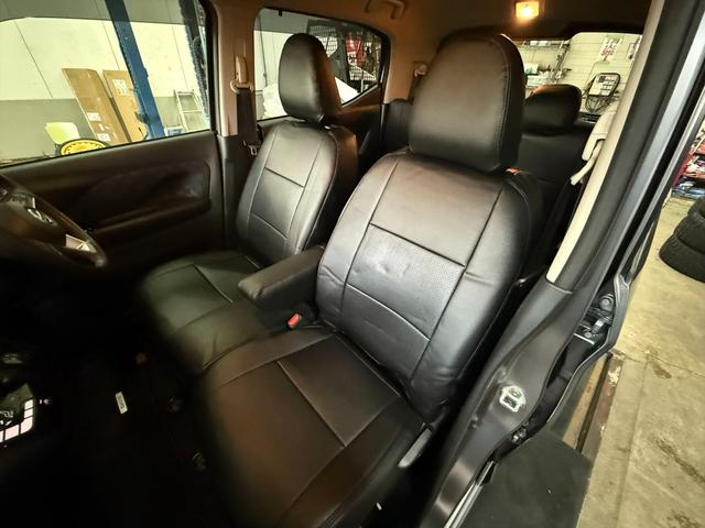 デイズ ハイウェイスターXプロパイロットED純正9型ナビTV試乗OK プロパイロット エマージェンシーブレーキ 革調シートカバー レーンキープアシスト 純正9インチナビ Bluetooth フルセグ アラウンドビューモニター スマートルームミラー ETC2.0 試乗OK(26枚目)