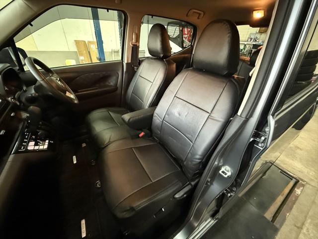 デイズ ハイウェイスターXプロパイロットED純正9型ナビTV試乗OK プロパイロット エマージェンシーブレーキ 革調シートカバー レーンキープアシスト 純正9インチナビ Bluetooth フルセグ アラウンドビューモニター スマートルームミラー ETC2.0 試乗OK(28枚目)