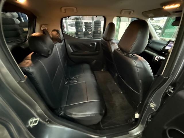 デイズ ハイウェイスターXプロパイロットED純正9型ナビTV試乗OK プロパイロット エマージェンシーブレーキ 革調シートカバー レーンキープアシスト 純正9インチナビ Bluetooth フルセグ アラウンドビューモニター スマートルームミラー ETC2.0 試乗OK(30枚目)