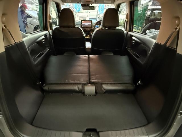 デイズ ハイウェイスターXプロパイロットED純正9型ナビTV試乗OK プロパイロット エマージェンシーブレーキ 革調シートカバー レーンキープアシスト 純正9インチナビ Bluetooth フルセグ アラウンドビューモニター スマートルームミラー ETC2.0 試乗OK(35枚目)