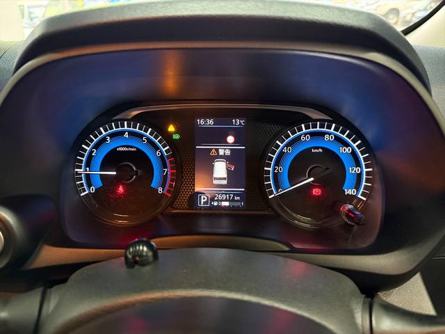 デイズ ハイウェイスターXプロパイロットED純正9型ナビTV試乗OK プロパイロット エマージェンシーブレーキ 革調シートカバー レーンキープアシスト 純正9インチナビ Bluetooth フルセグ アラウンドビューモニター スマートルームミラー ETC2.0 試乗OK(38枚目)