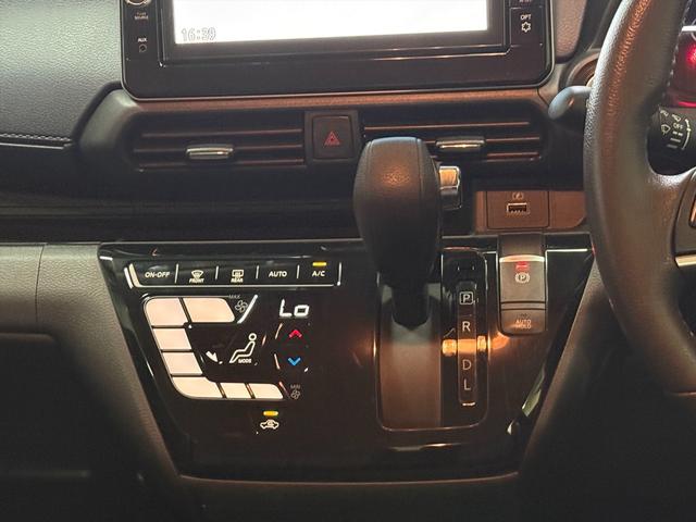 デイズ ハイウェイスターXプロパイロットED純正9型ナビTV試乗OK プロパイロット エマージェンシーブレーキ 革調シートカバー レーンキープアシスト 純正9インチナビ Bluetooth フルセグ アラウンドビューモニター スマートルームミラー ETC2.0 試乗OK(39枚目)