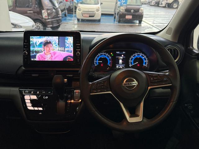 デイズ ハイウェイスターXプロパイロットED純正9型ナビTV試乗OK プロパイロット エマージェンシーブレーキ 革調シートカバー レーンキープアシスト 純正9インチナビ Bluetooth フルセグ アラウンドビューモニター スマートルームミラー ETC2.0 試乗OK(40枚目)